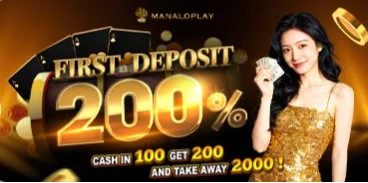VIP Bonus Banner